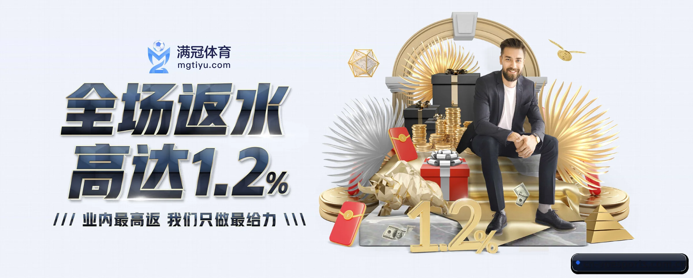 AI 革新（vpesports）
